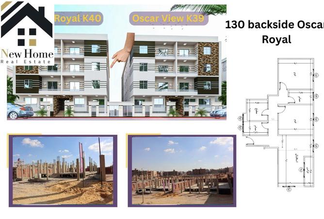 7568362 - الصورة الرئيسية للعقار