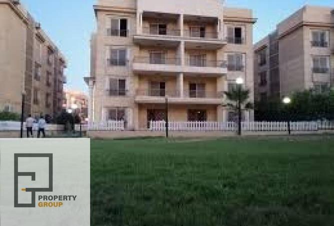 8463319 - Property Image 3