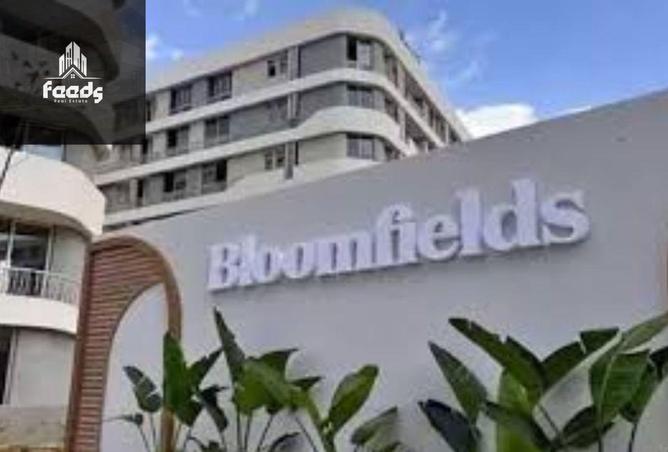 8406910 - Property Main Image