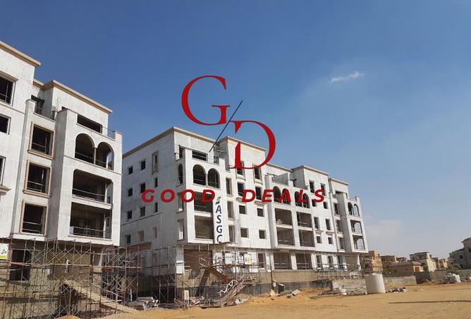 8350769 - صورة العقار 2