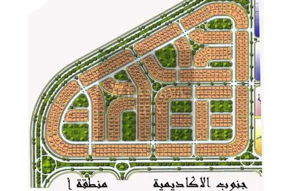 Apartment - 3 Bedrooms - 2 Bathrooms for sale in Area G - Ganoob El Acadimia - New Cairo City - Cairo
