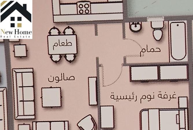 8100511 - صورة العقار 2