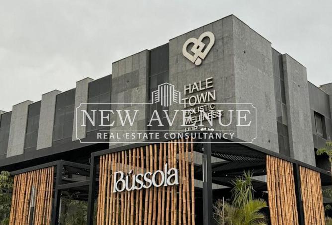 8162530 - صورة العقار 2