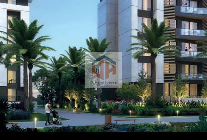 8454281 - صورة العقار 3