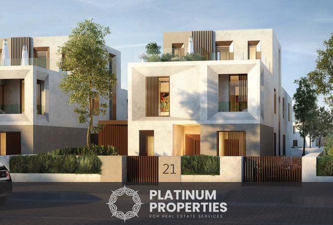 8278984 - صورة العقار 3