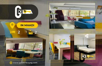 Apartment - 2 Bedrooms - 2 Bathrooms for rent in Degla Square - Degla - Hay El Maadi - Cairo