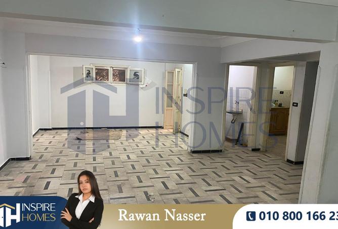 8358418 - Property Main Image