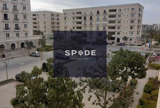 8248078 - صورة العقار 2