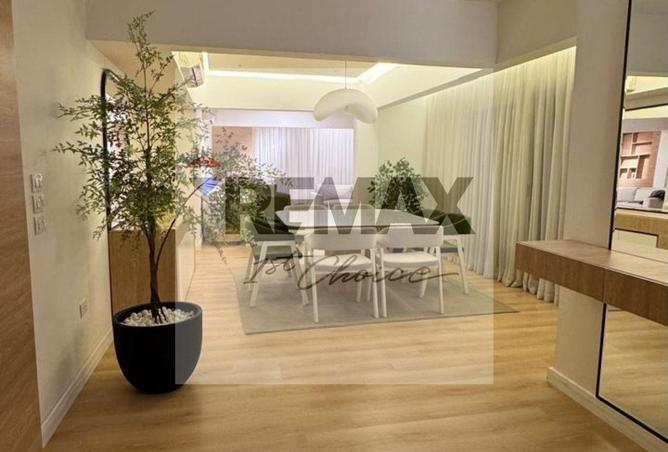 8275761 - Property Main Image