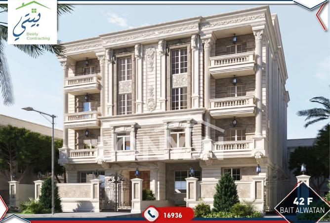 7974445 - Property Main Image