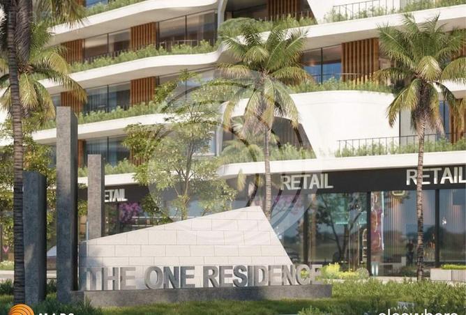 6018381 - صورة العقار 3