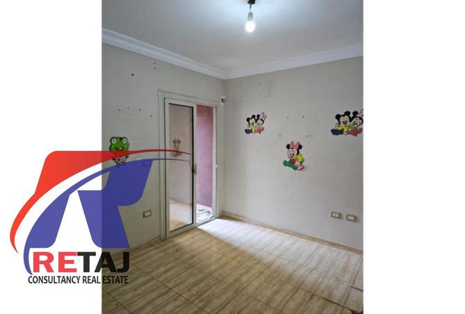 7885637 - Property Image 3