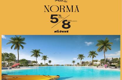 Apartment - 2 Bedrooms - 1 Bathroom for sale in Azha North - Ras Al Hekma - North Coast