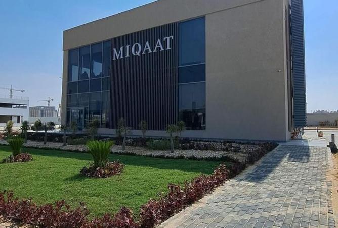 8286236 - الصورة الرئيسية للعقار