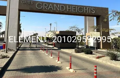 منزل مزدوج - 4 غرف نوم - 4 حمامات للبيع في جراند هايتس - التوسعات الشمالية - مدينة 6 أكتوبر - الجيزة