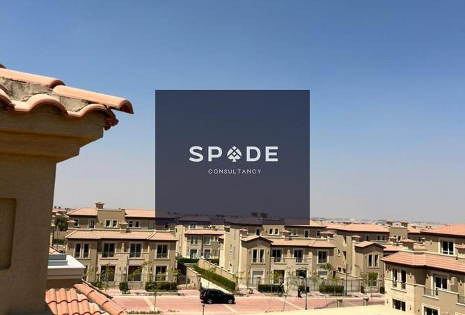 8375412 - Property Image 3