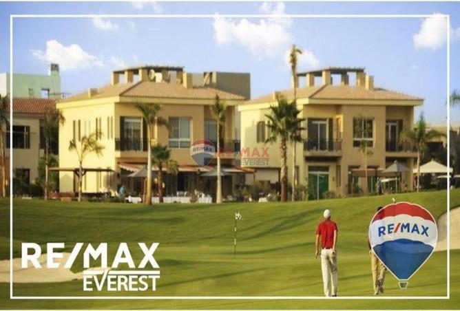 8256848 - صورة العقار 3