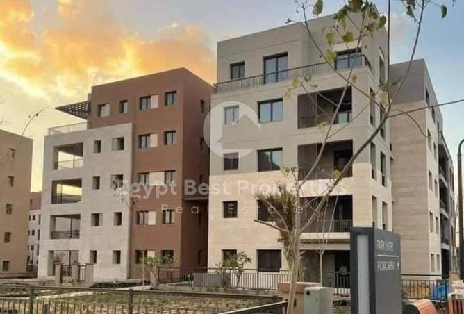 8548720 - صورة العقار 3