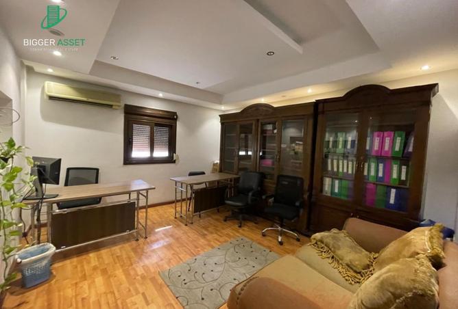 8449077 - صورة العقار 3