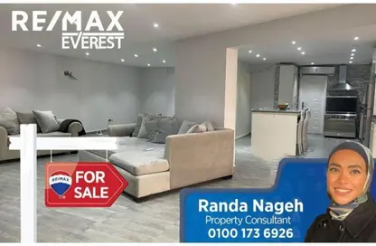 شقة - 2 غرف نوم - 3 حمامات للبيع في روك ايدن - حدائق اكتوبر - مدينة 6 أكتوبر - الجيزة