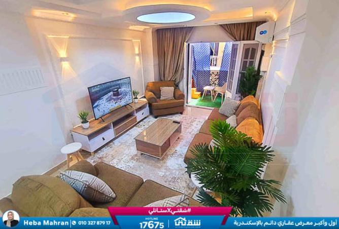 8521732 - صورة العقار 2