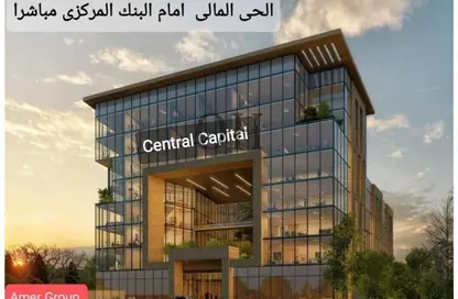Office Space - Studio - 1 Bathroom for sale in Central Capital Tower - Financial District - New Capital City - Cairo