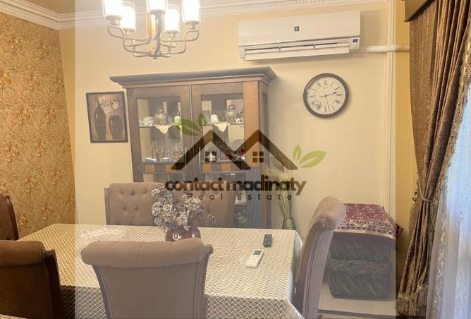 8084289 - Property Image 2