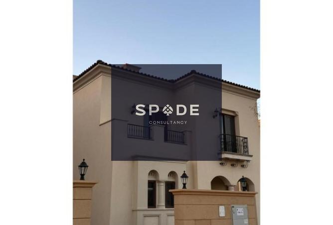 8201296 - الصورة الرئيسية للعقار