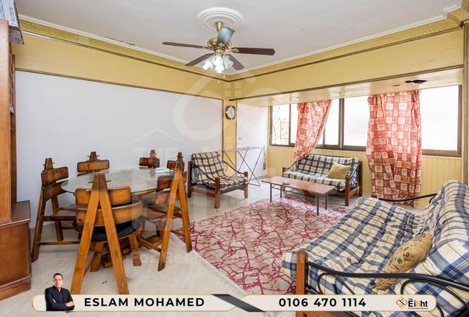 8492075 - صورة العقار 3