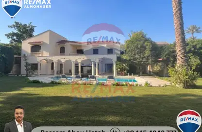 Villa - 6 Bedrooms - 7 Bathrooms for sale in Sheikh Zayed City - Giza Villa - 6 Bedrooms - 7 Bathrooms for sale in Sheikh Zayed City - Giza