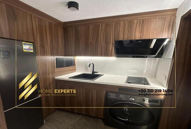 8284097 - صورة العقار 2