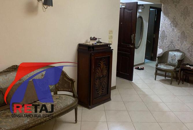 7927510 - Property Image 3