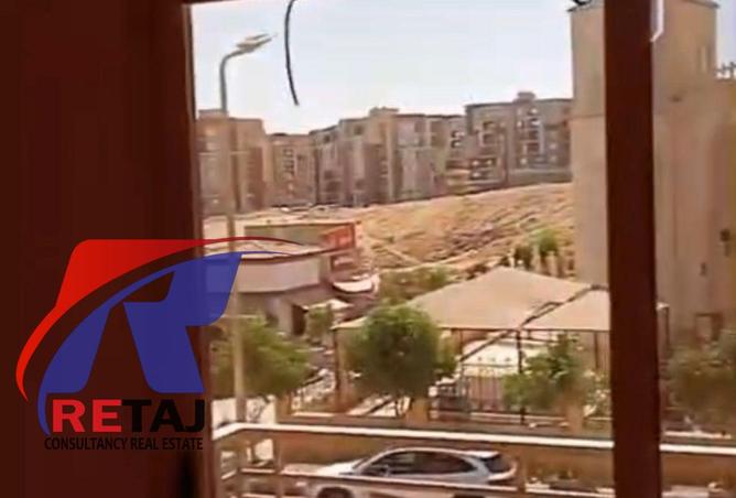 8274955 - الصورة الرئيسية للعقار