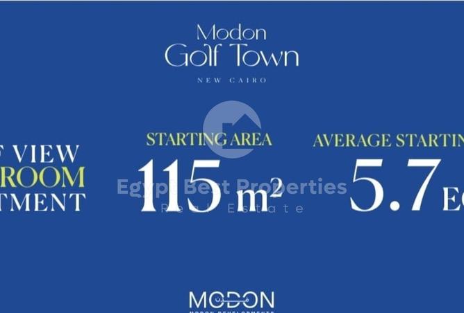 8561758 - صورة العقار 2