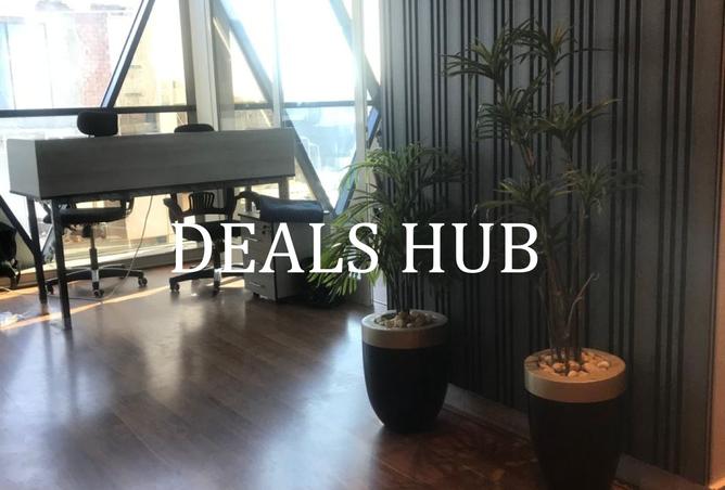 8465904 - صورة العقار 2