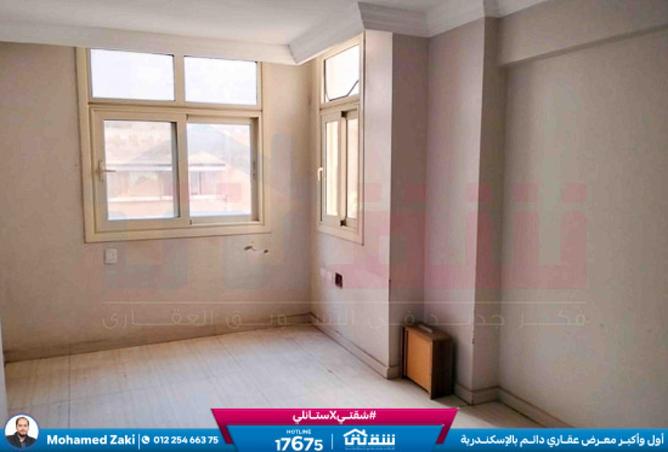 8471907 - Property Image 2