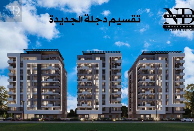 7882179 - صورة العقار 3