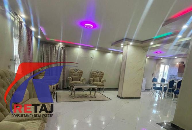 8495524 - Property Main Image