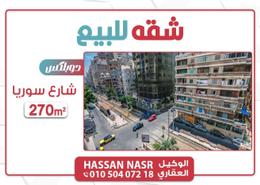دوبلكس - 4 غرف نوم - 3 حمامات for للبيع in شارع سوريا - رشدي - حي شرق - الاسكندرية