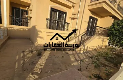 Apartment - 2 Bedrooms - 2 Bathrooms for sale in El Rehab Extension - Al Rehab - New Cairo City - Cairo