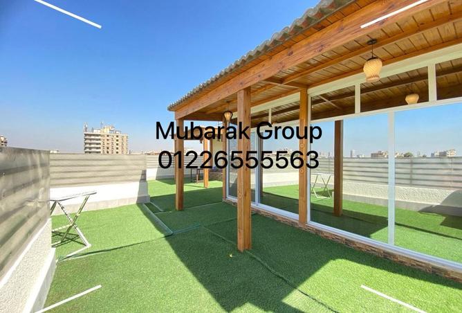 8384563 - الصورة الرئيسية للعقار