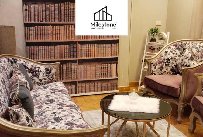 8390423 - صورة العقار 2