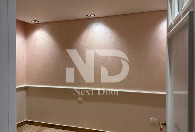 8519141 - صورة العقار 3