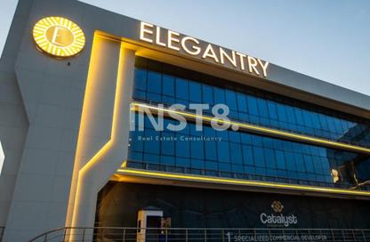 Office Space - Studio - 2 Bathrooms for rent in ELEGANTRY - District 1 - The 5th Settlement - New Cairo City - Cairo