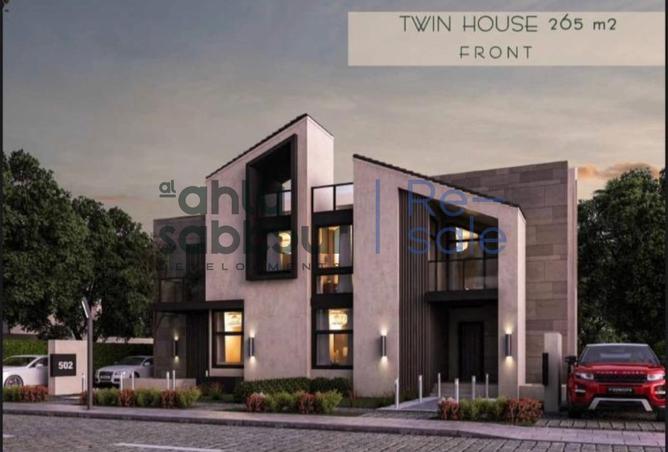 8453768 - الصورة الرئيسية للعقار