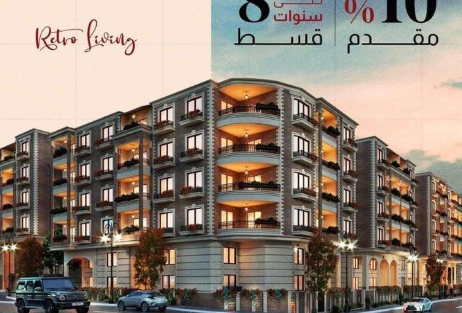 8536052 - Property Image 2