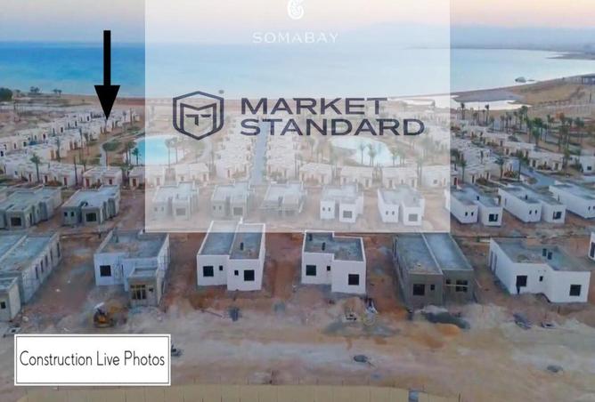 8188115 - الصورة الرئيسية للعقار