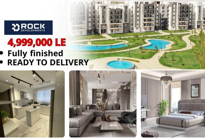 8107667 - صورة العقار 2