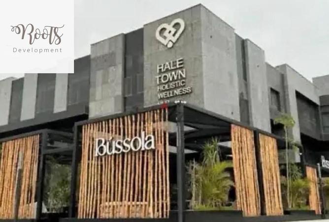 8192595 - Property Image 3