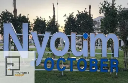 Apartment - 2 Bedrooms - 2 Bathrooms for sale in Nyoum October - Northern Expansions - 6 October City - Giza